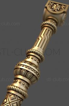 3D model SC_0093 (STL)